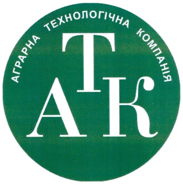 АТК