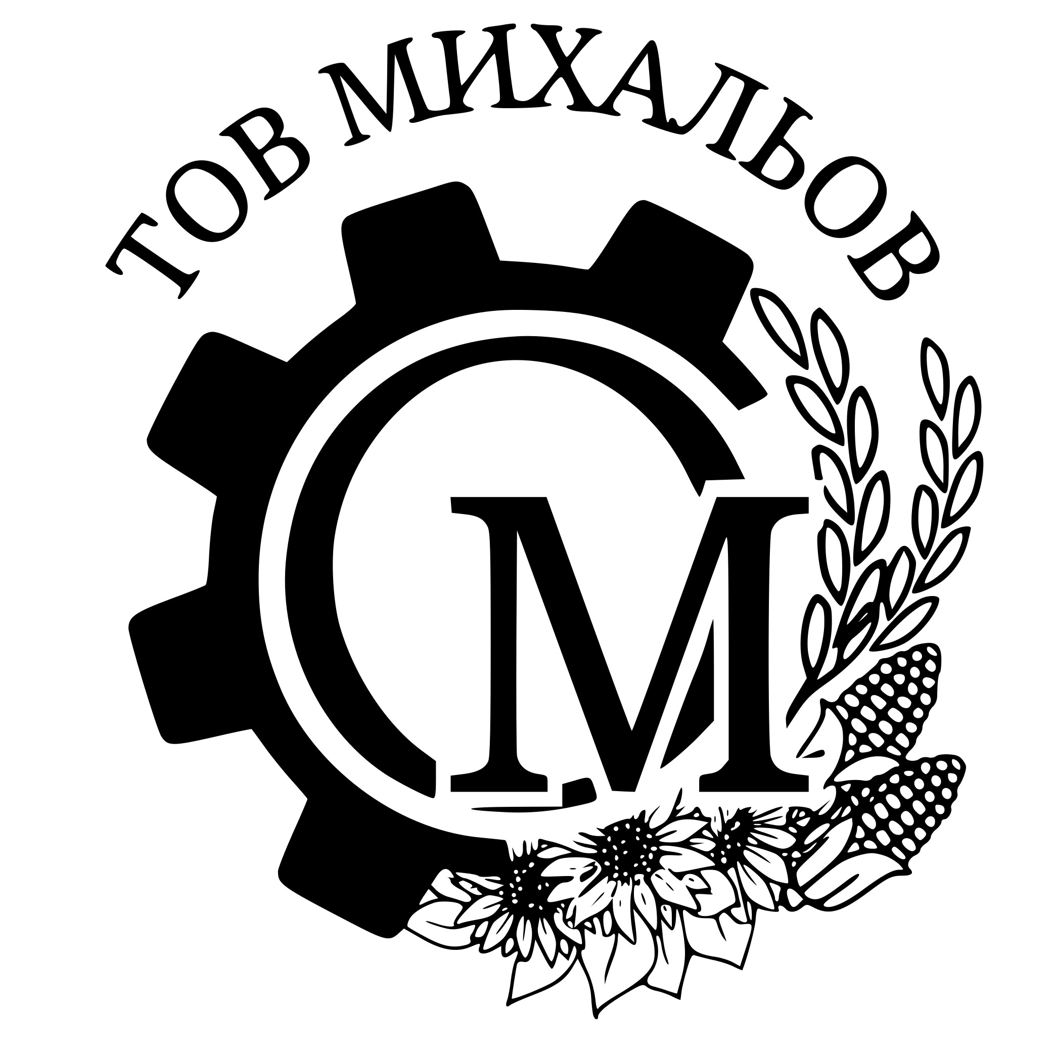 ТОВ МИХАЛЬОВ 