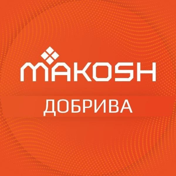 MAKOSH