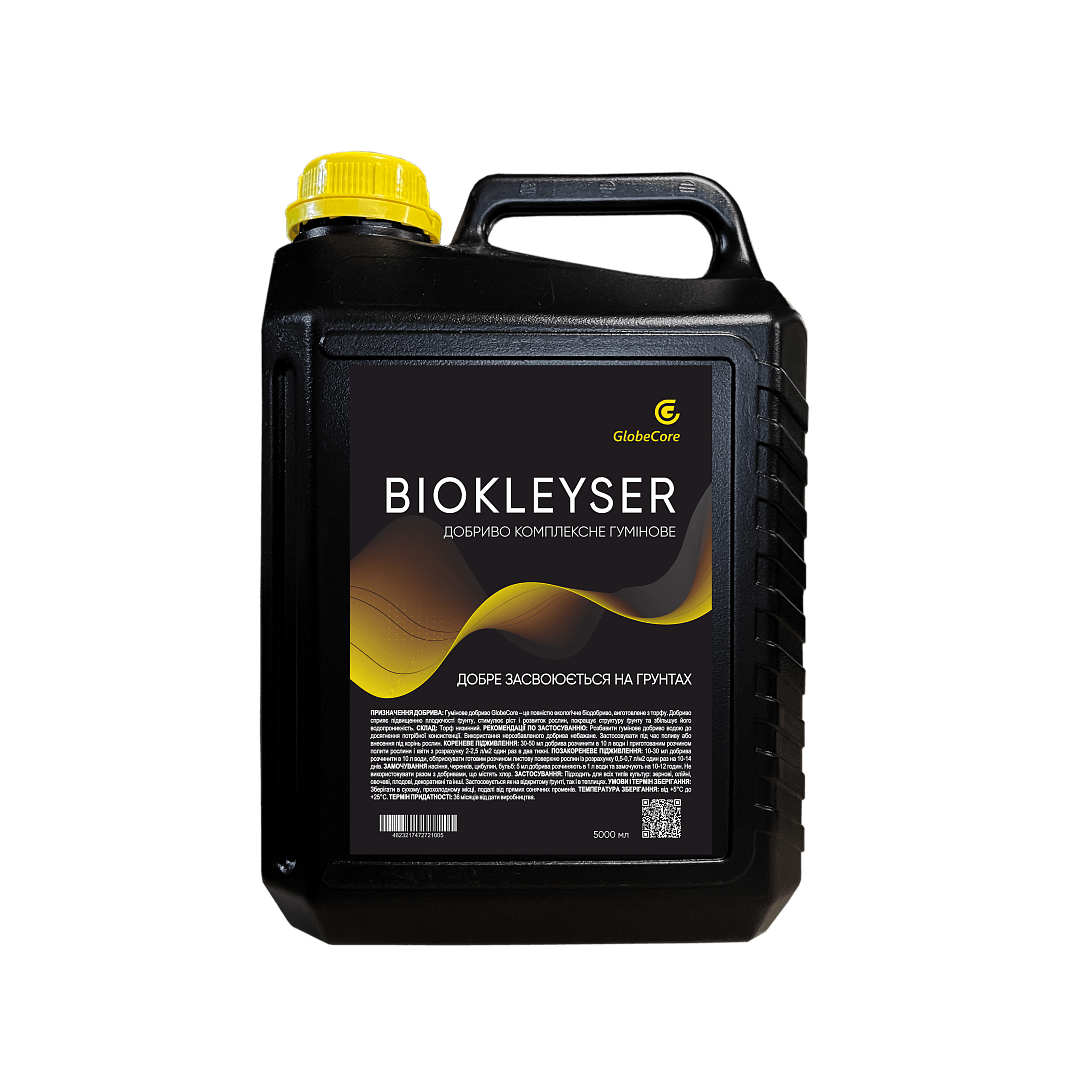 Biokleyser