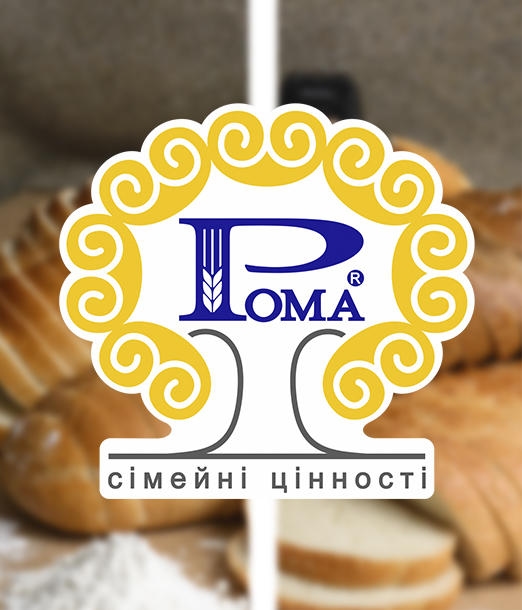 РОМА
