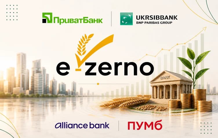 Банки-партнери e-zerno