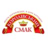 КОРОЛІВСЬКИЙ СМАК
