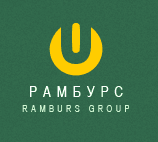 РАМБУРС