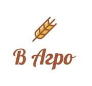 В АГРО