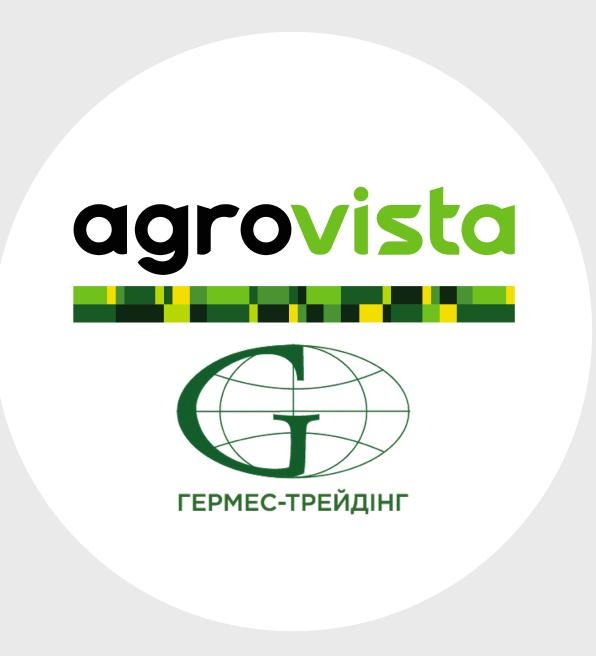 AGROVISTA